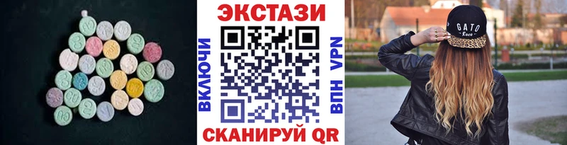 Ecstasy TESLA  Новая Ладога 
