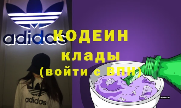 mdpv Алексеевка