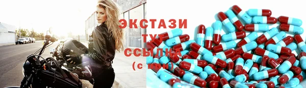 mdpv Алексеевка