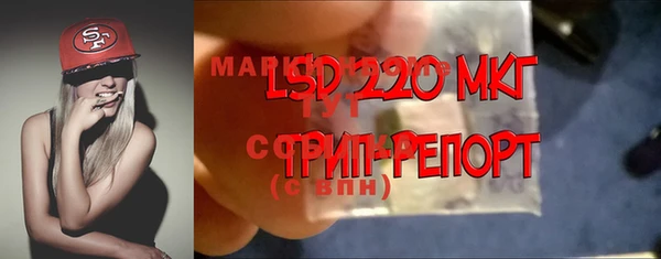 мефедрон Алексин