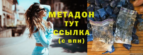 mdpv Алексеевка