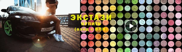 mdpv Алексеевка